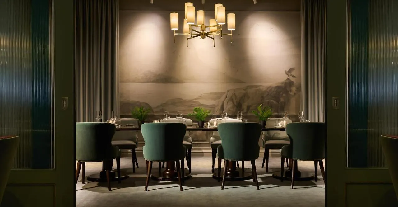 The Killarney Park Hotel